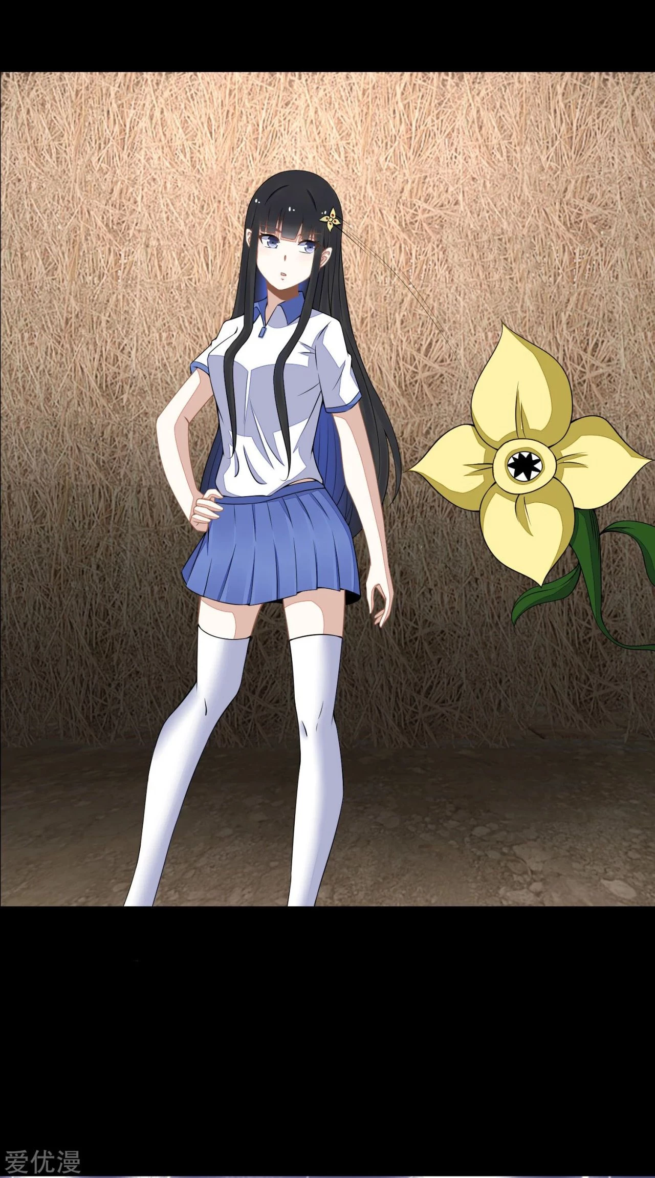 El rey del apocalipsis > Capitulo 128 > Page 181